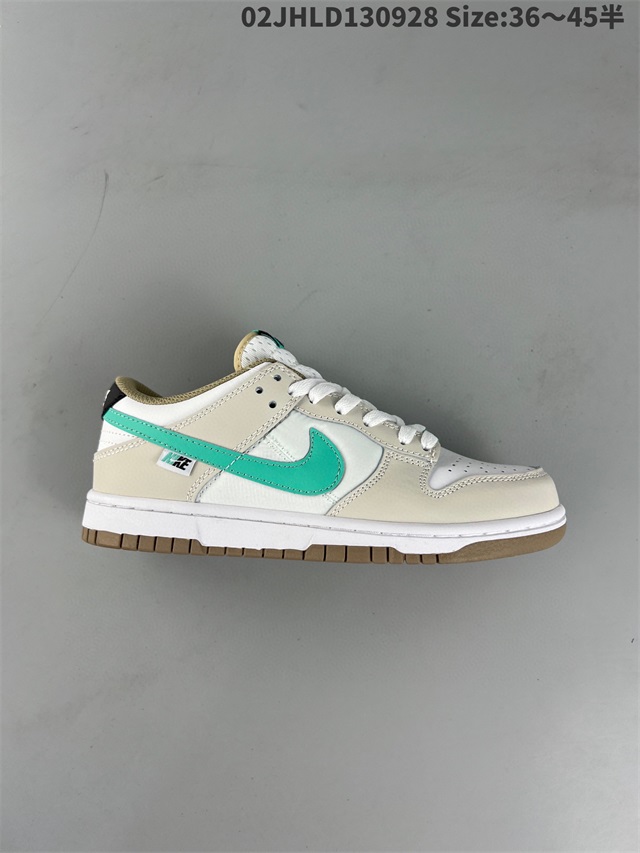 women low top dunk shoes 2022-11-25-239